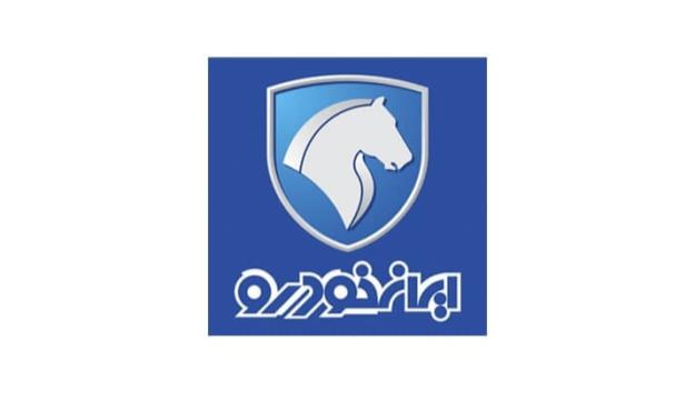  هشدار ایران خودرو نسبت به روش‌های کلاهبرداری به نام این شرکت