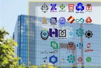 ساعت کاری بانک‌ها از ۲۱ خرداد اعلام شد 