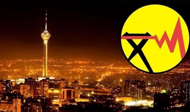 جداول خاموشی در تهران منتشر نمی شود
