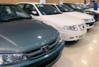 قیمت خودرو در بازار آزاد در ۲۴ خرداد ۱۴۰۱