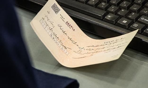 رشد ۳۰درصدی تعداد چک‌های برگشتی