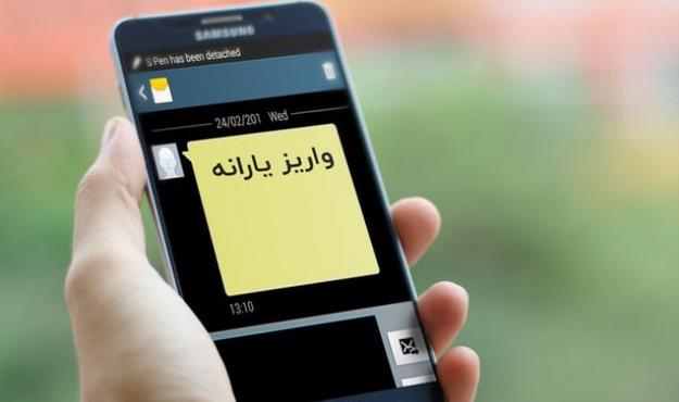 یارانه تیرماه امشب قابل برداشت است