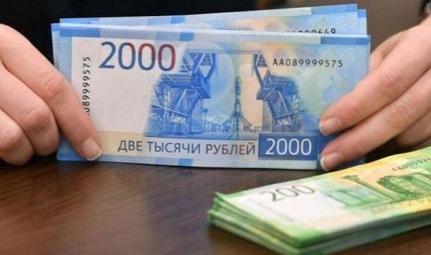 راه‌اندازی نماد معاملاتی روبل در بازار متشکل ارزی ایران از ۲۸ تیرماه 