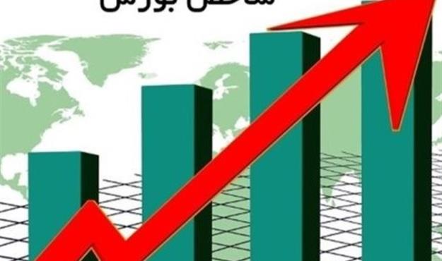  بورس صعودی شد