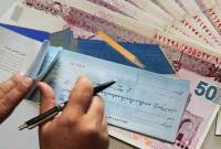 تعیین تکلیف جدید برای چک‌های ثبت نشده در صیاد 