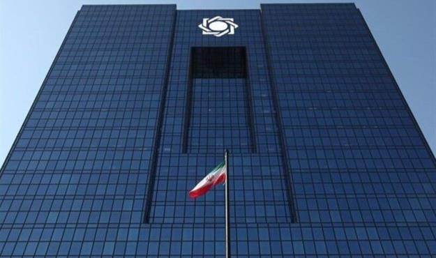ممنوعیت افتتاح حساب گروهی برای کارکنان شرکت‌ها