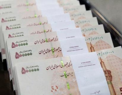 ولخرج‌ترین دولت ایران به روایت آمار صندوق بین‌المللی پول