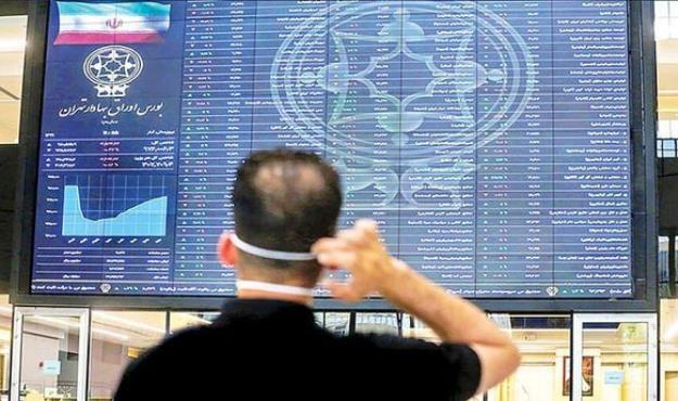  بورس قرمزپوش شد