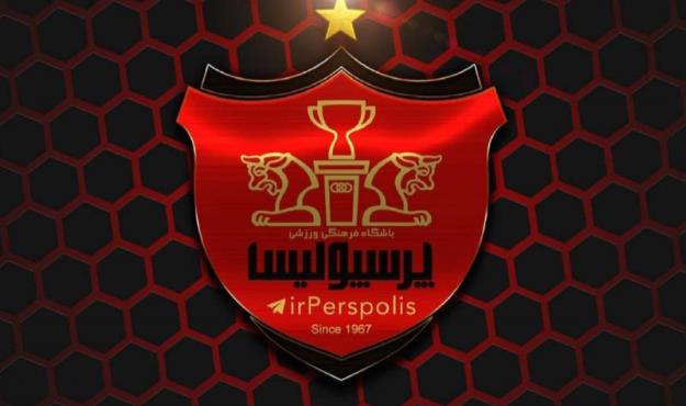  نماد "پرسپولیس" در بورس، ۳۴۵ تومان کشف قیمت شد