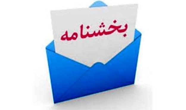  دستورالعمل تفکیک حساب‌های شخصی و تجاری بانکی ابلاغ شد