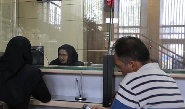 پرداخت تسهیلات به اشخاص مرتبط با بانک‌ها محدود می‌شود