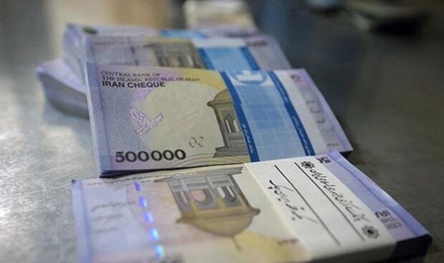 بلوکه کردن بخشی از وام به عنوان وثیقه ممنوع است