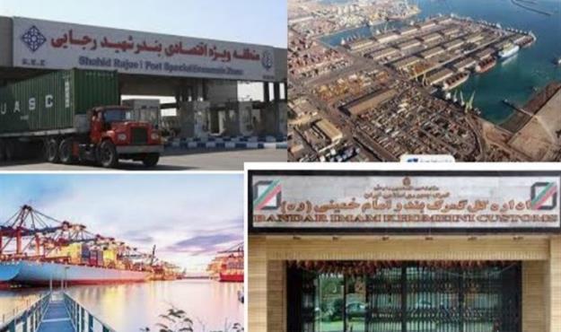  محدودیت ۲ ماه توقف کالا در گمرکات لغو شد 