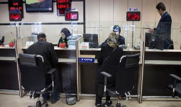 بدهی بانکی خود را ندهید، از حساب، اموال و اسنادتان نزد بانک برداشت می‌شود