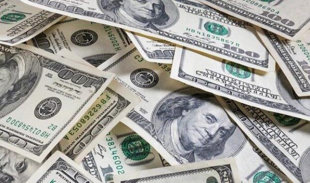  آغاز فروش آنلاین ارز از امروز در صرافی‌ها 