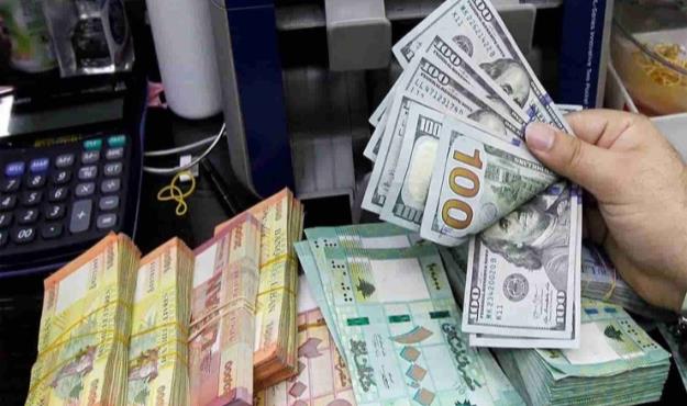 جزئیات فروش آنلاین ارز/ بازار ارز آرام می‌شود