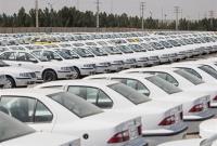  فروش خودرو در بورس جایگزین قرعه کشی می‌شود 