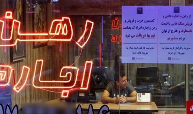 تورم به بازار رهن و اجاره رسید!