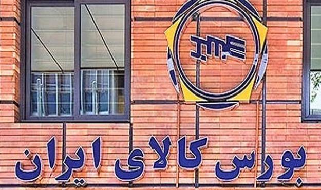  شرایط خرید تارا و پژو ۲۰۷ در بورس اعلام شد 