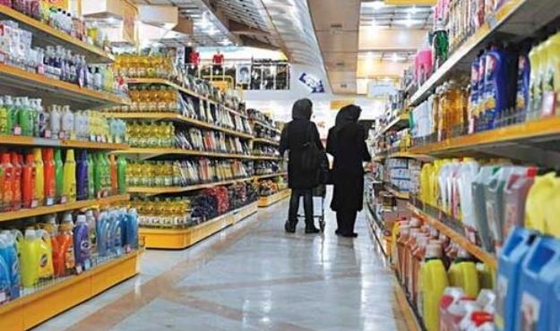 جدیدترین قیمت کالاهای اساسی/ ران گوسفندی کیلویی ۳۰۰ هزار تومان!