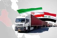 کاهش ۴۲ درصدی صادرات به عراق/ فرصت‌سوزی ایران در بغداد