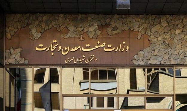 چرا خودرو در بازار گران شد؟ 