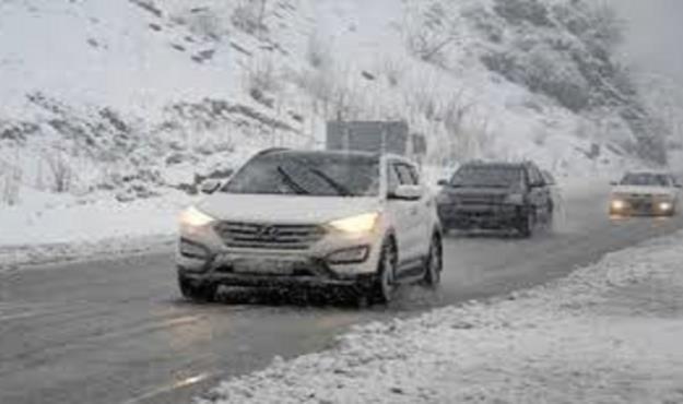 تکلیف بلیت‌ سفرهای لغو‌ شده چه می‌شود؟ 