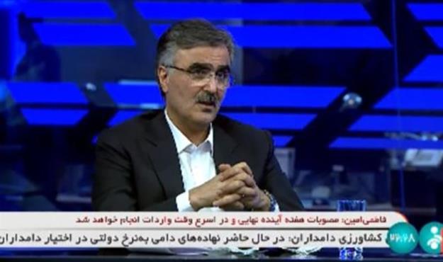 در بازار آزاد ورود کرده و نرخ‌سازی می‌کنیم/ نگران نباشید حواسمان به بازار ارز هست
