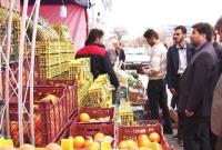 قیمت روز انواع میوه و تره بار + جدول
