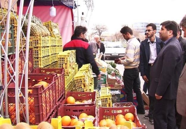 قیمت روز انواع میوه و تره بار + جدول