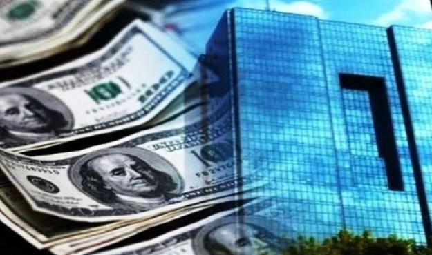  مرکز مبادله ارز و طلا، بازارها را سر و سامان می‌دهد؟