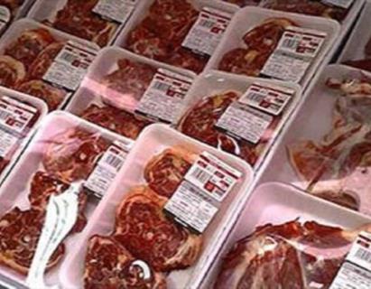 قیمت‌های جدید گوشت منجمد بسته‌بندی اعلام شد