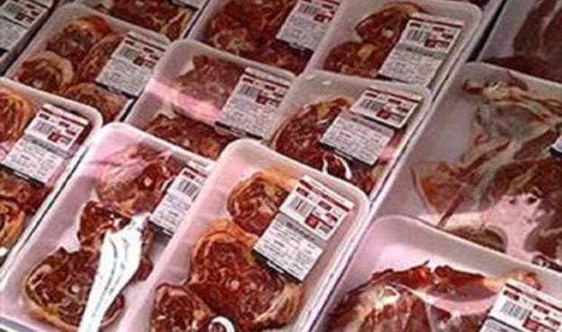 قیمت‌های جدید گوشت منجمد بسته‌بندی اعلام شد