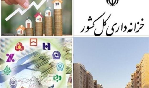 رشد ۷۵ درصدی بدهی بانکها به بانک مرکزی