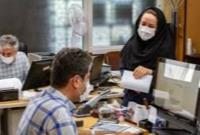  سامانه‌های سرمایشی ادارات تهران از ساعت ۱۲ خاموش می‌شود