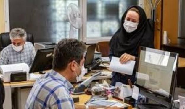  سامانه‌های سرمایشی ادارات تهران از ساعت ۱۲ خاموش می‌شود