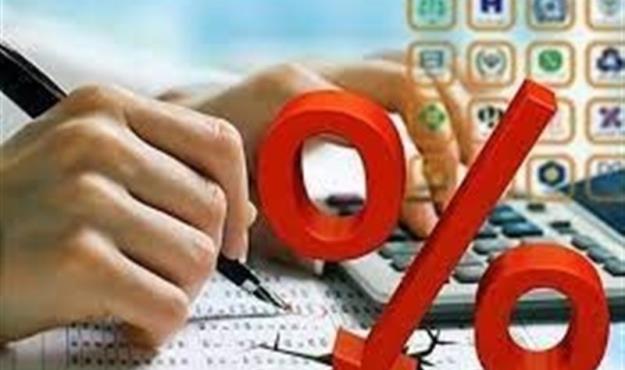 کاهش جزئی نرخ سود بین بانکی