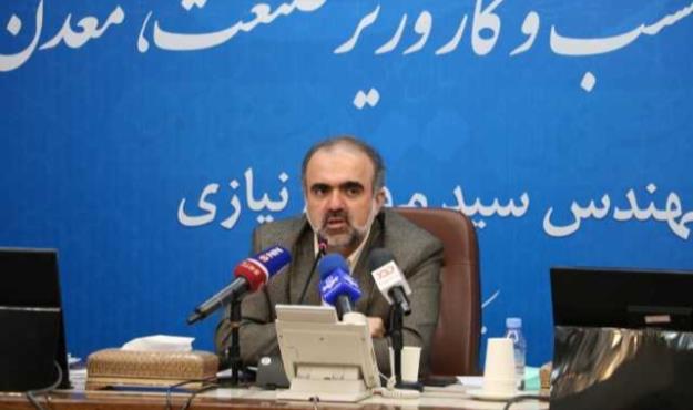  سرپرست وزارت صنعت، معدن و تجارت تعیین شد