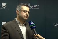 صدور حواله ارزی در تالار ارز خدماتی مرکز مبادله ایران 