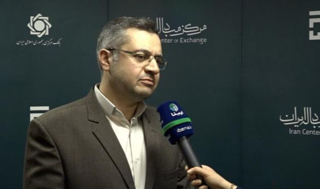 صدور حواله ارزی در تالار ارز خدماتی مرکز مبادله ایران 