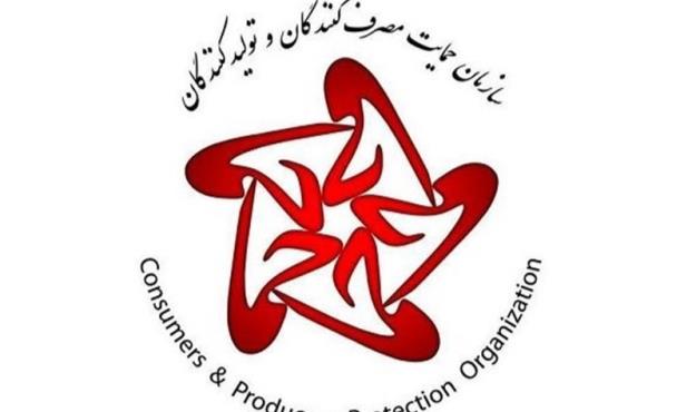 خودروسازان مونتاژی باید به قیمتهای مصوب شورای رقابت تمکین کنند