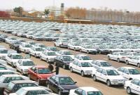  ۸۹۵ هزار نفر در سامانه یکپارچه فروش خودرو ثبت نام کردند 