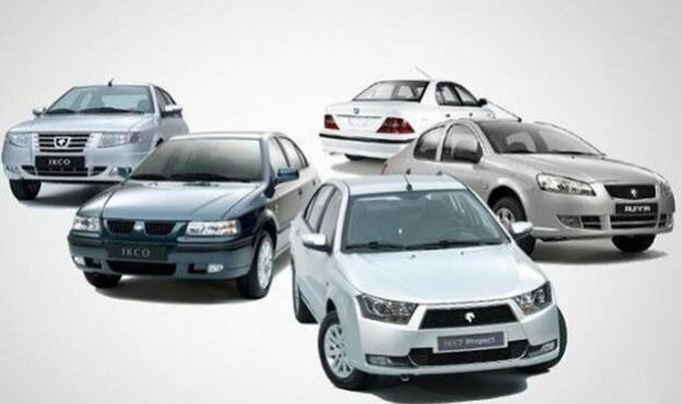  رهن گرفتن سند خودرو شامل کدام طرح‌های خودرویی می‌شود؟
