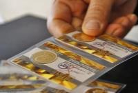 قیمت سکه و طلا ۱۰ خرداد ۱۴۰۲