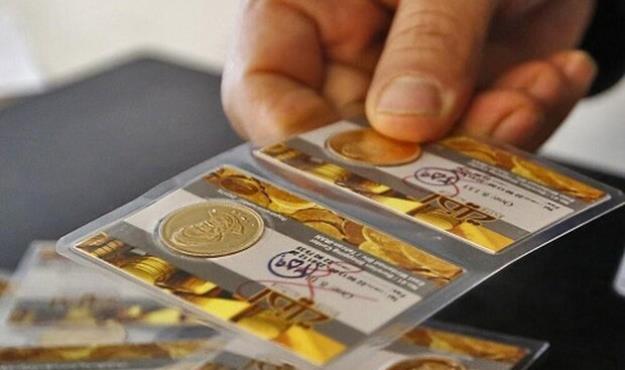 قیمت سکه و طلا ۱۰ خرداد ۱۴۰۲