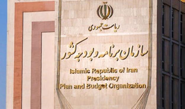 بدهی دولت ۱۱۴۴ میلیارد تومان اعلام شد