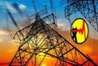  برق سه وزارتخانه پرمصرف قطع شد