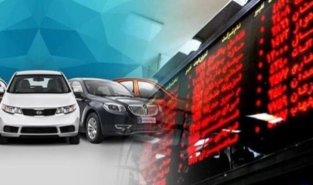  گردوخاک‌ها فایده نداشت، خودرو در بورس ماندنی است!