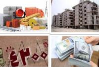  قیمت مسکن در خرداد ۲.۶ درصد افزایش یافت + جدول 