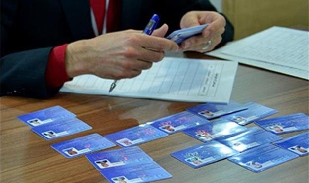  ترخیص و صادرات کالا بدون کارت بازرگانی مجاز شد + شروط